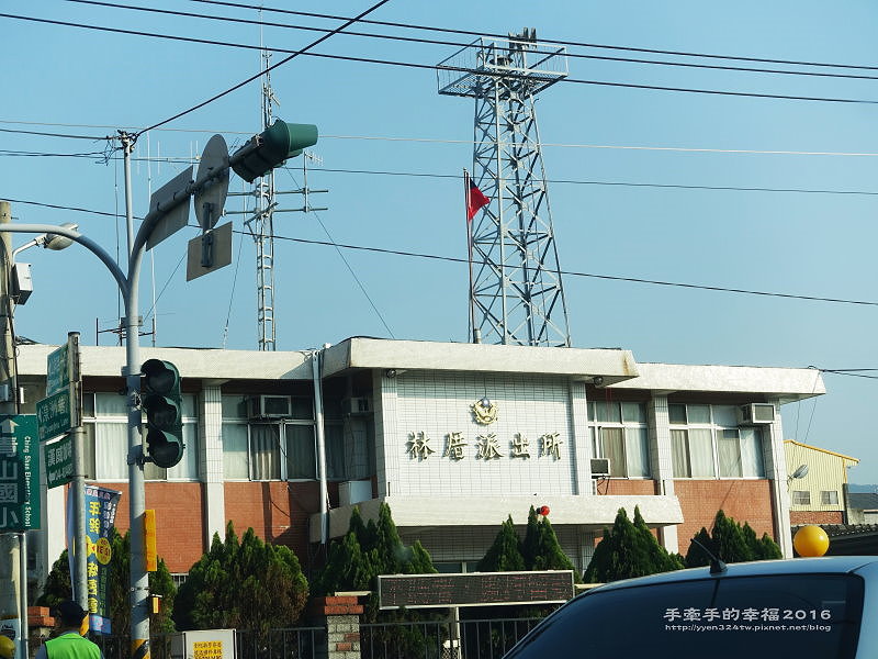 百果山探索樂園161218037 百果山探索樂園161218037