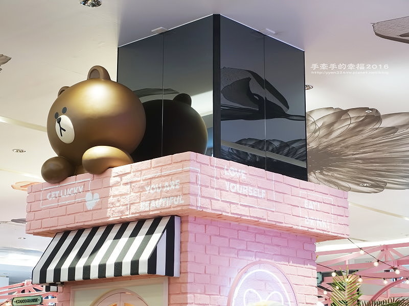 Linefriends161223006 Linefriends161223006