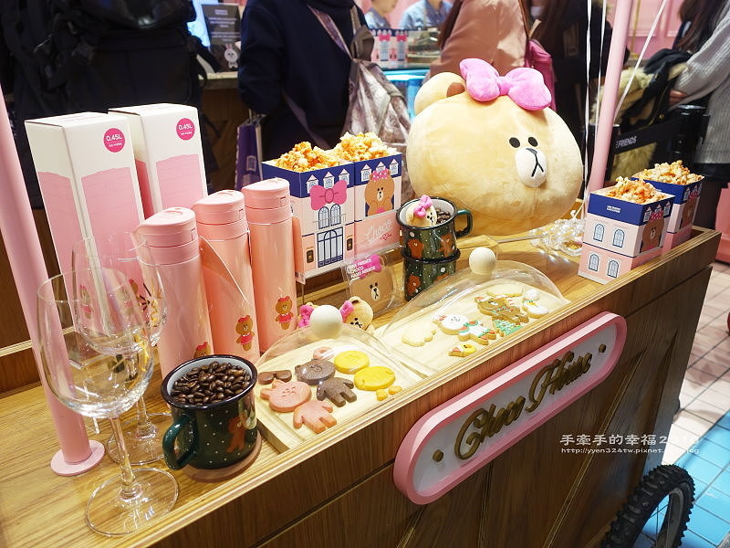 Linefriends161223012 Linefriends161223012