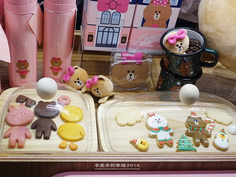 Linefriends161223013 Linefriends161223013