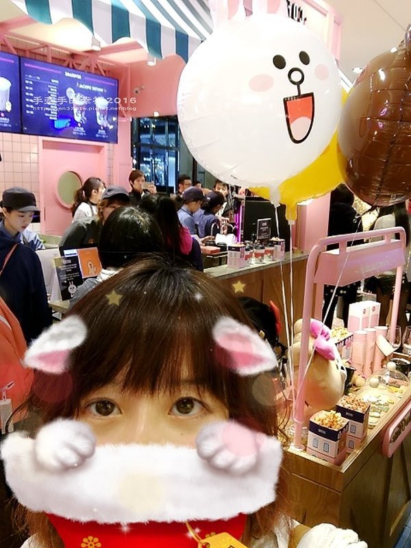 Linefriends161223015 Linefriends161223015