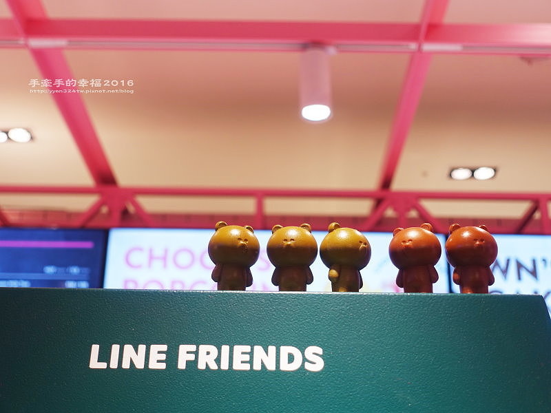 Linefriends161223019 Linefriends161223019