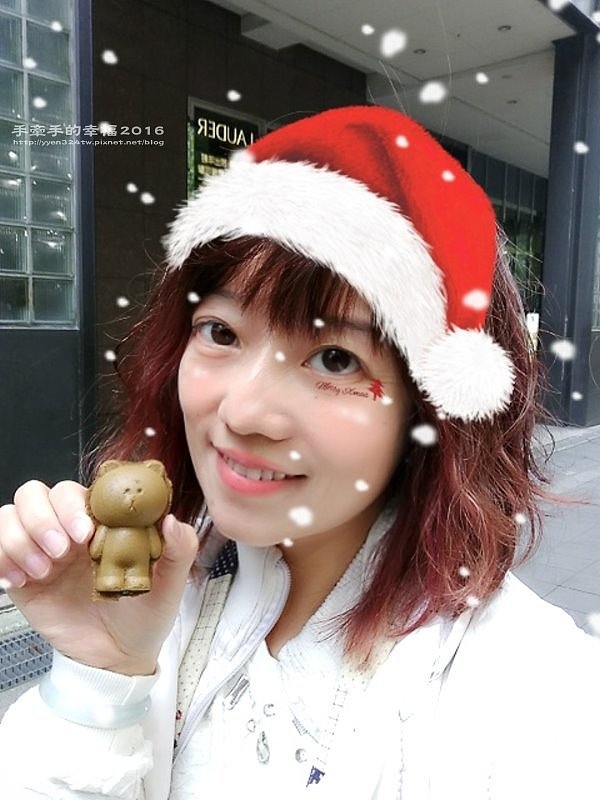 Linefriends161223023 Linefriends161223023