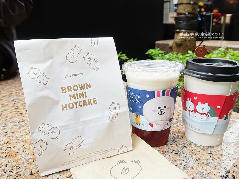 Linefriends161223021 Linefriends161223021