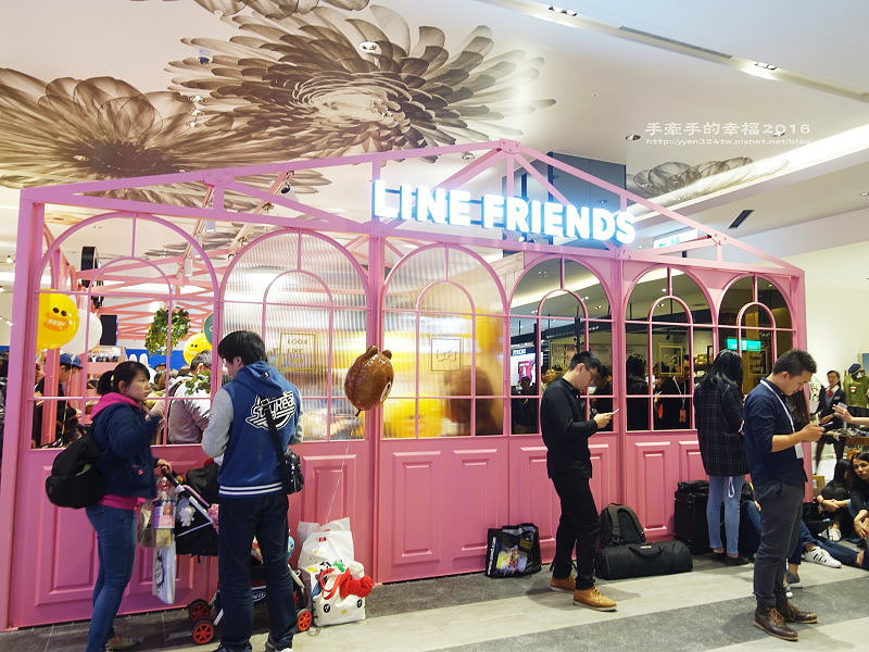 Linefriends161223025 Linefriends161223025