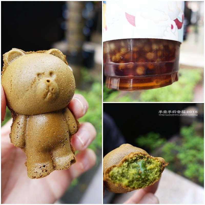 Linefriends161223024 Linefriends161223024