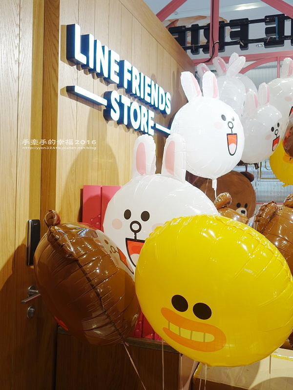 Linefriends161223027