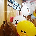 Linefriends161223027