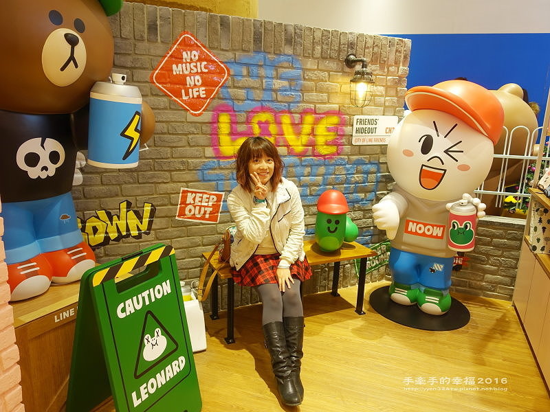 Linefriends161223028 Linefriends161223028