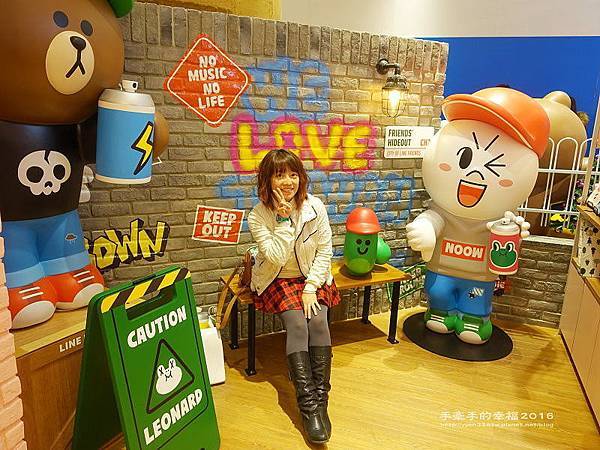 Linefriends161223028