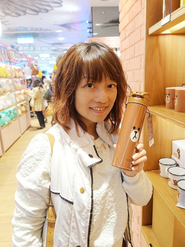 Linefriends161223031 Linefriends161223031