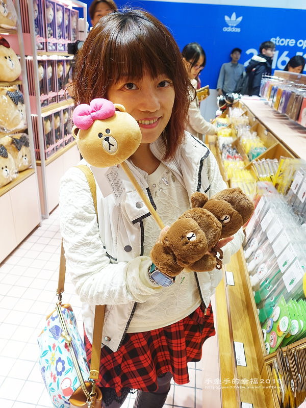 Linefriends161223032 Linefriends161223032