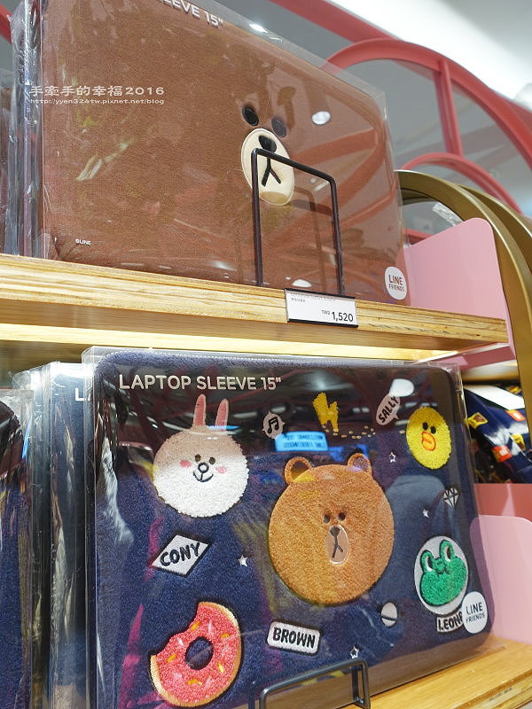 Linefriends161223033 Linefriends161223033