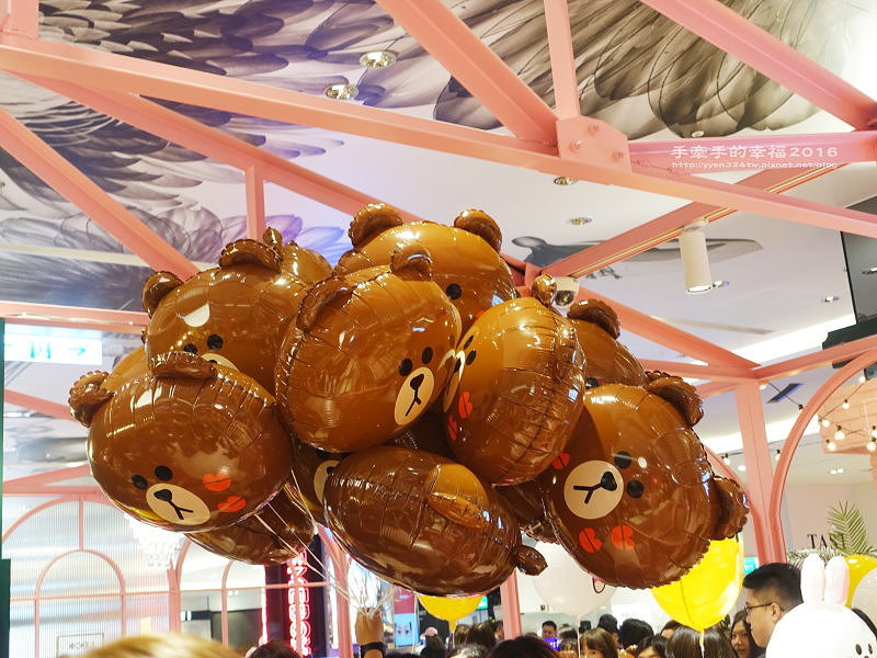 Linefriends161223037 Linefriends161223037