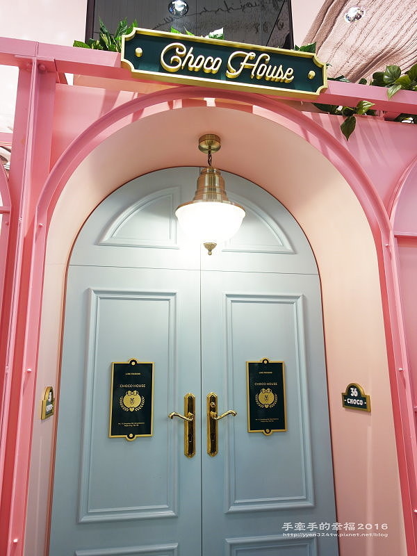 Linefriends161223040 Linefriends161223040