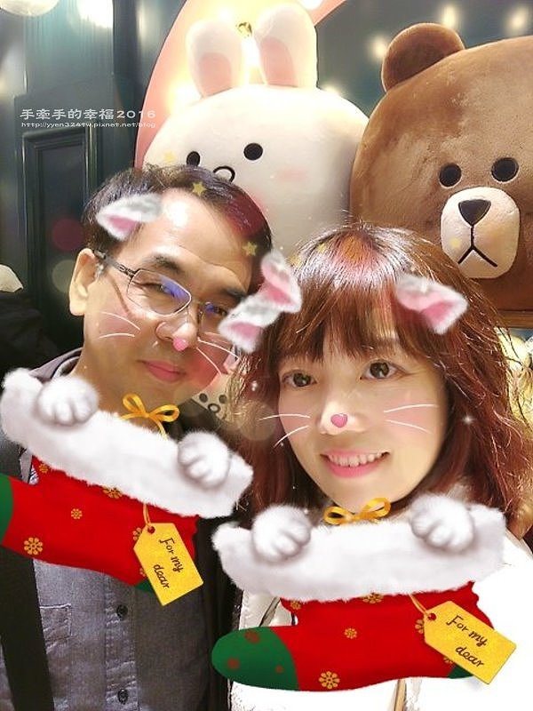 Linefriends161223041 Linefriends161223041