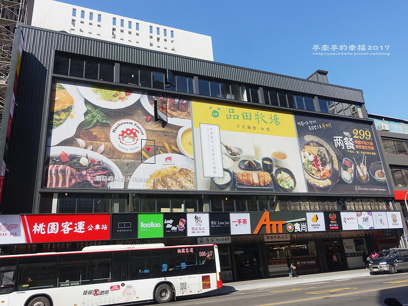 ATT筷食堂161230001.JPG ATT筷食堂161230001.JPG
