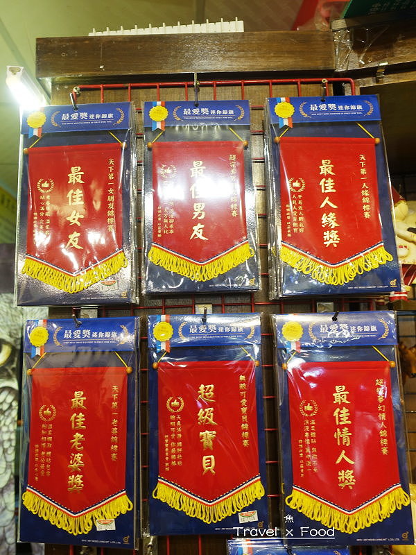 大溪透明景觀電梯170131034 大溪透明景觀電梯170131034