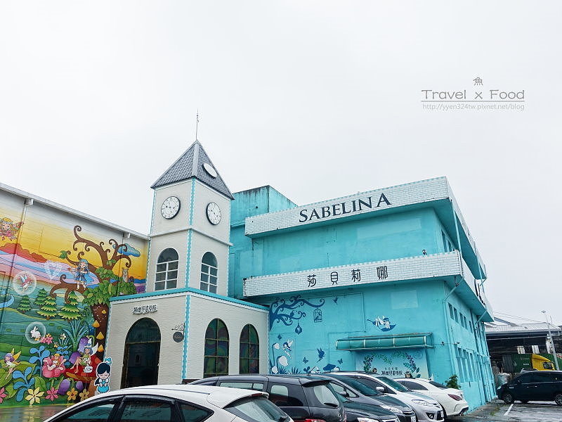 莎貝莉娜170311001 莎貝莉娜170311001