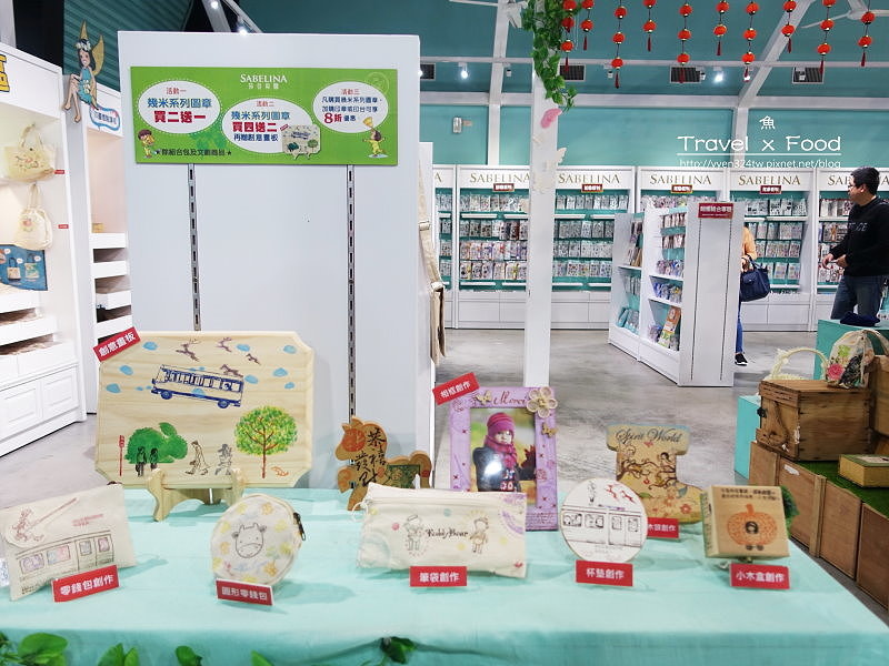 莎貝莉娜170311008 莎貝莉娜170311008