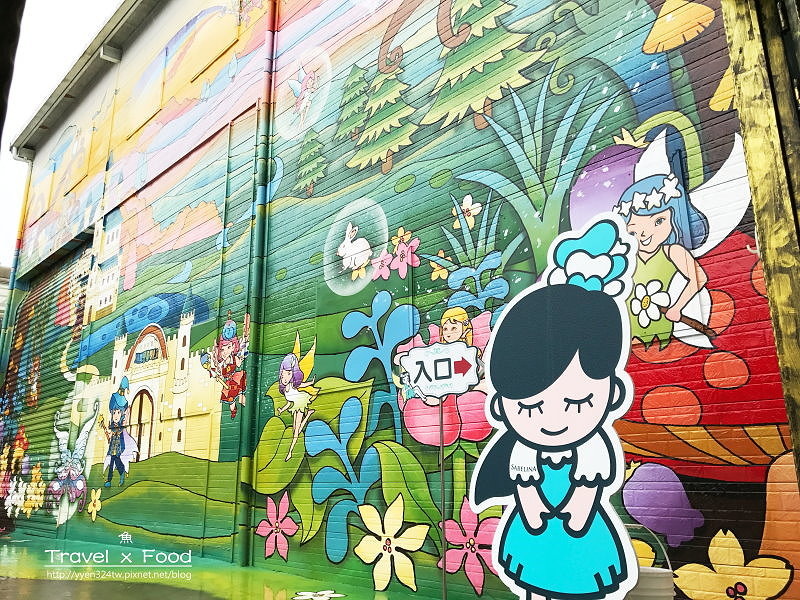 莎貝莉娜170311035 莎貝莉娜170311035