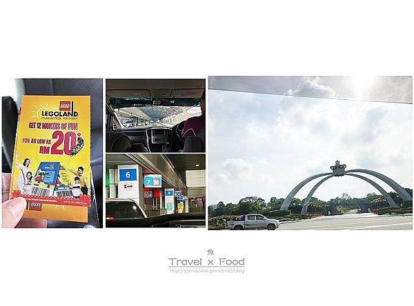 大馬樂高樂園170416002