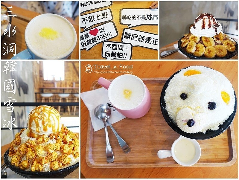 三水洞170920001 三水洞170920001