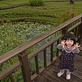 IMG_0023.jpg