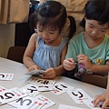 DSCF5315.JPG