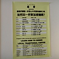 DSC01063.JPG