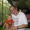 IMG_3202.jpg