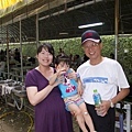 IMG_3219.jpg