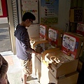 IMG_5095.jpg