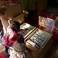 IMG_5096.jpg