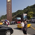 IMG_0601.jpg