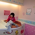 IMG_0009.jpg