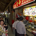 IMG_0012.jpg