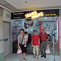 IMG_7178.JPG
