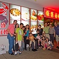 IMG_0055.jpg