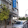 IMG_1364.jpg