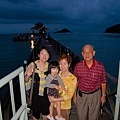 IMG_0084.jpg