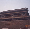 Xi'an17