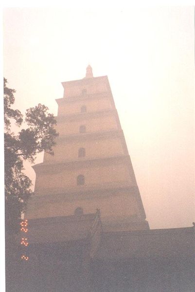 Xi'an88