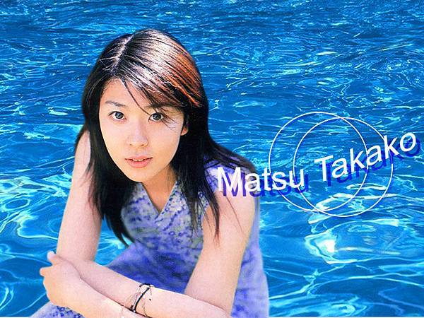 matsu_takako-3