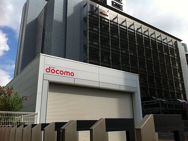 NTT docomo