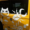 龍貓巴士