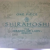 GrandLine Lady Special - SHIRAHOSHI