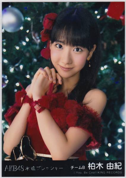 yukirin_beautiful_003