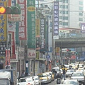 台北街道