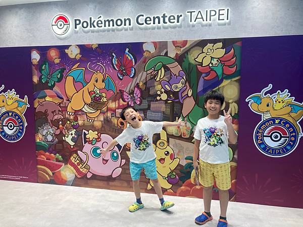 台北親子遊・慶生之旅